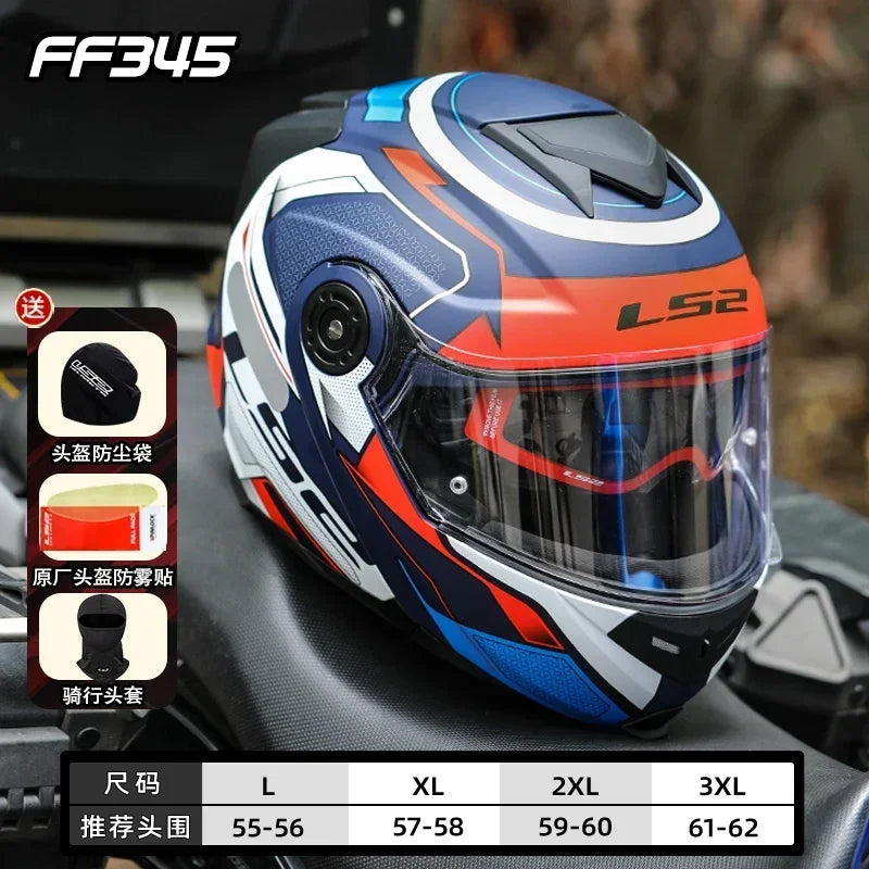 LS2 FF345 Flip Up Motorcycle Helmet Personalised Dual Lens Capacete LS2 Modular Helmets Motorbike Racing Helmet Cascos Para Moto