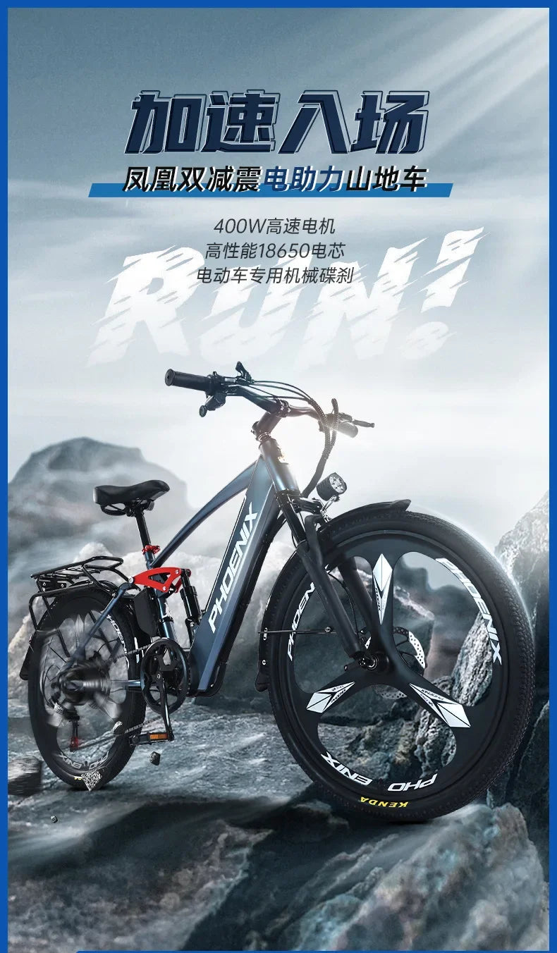 1000W Adult 4.0 Fat Tire Electric Bicycle 26 Inch Snow Beach Ebike 48V 17AH Mountain Electric Bike