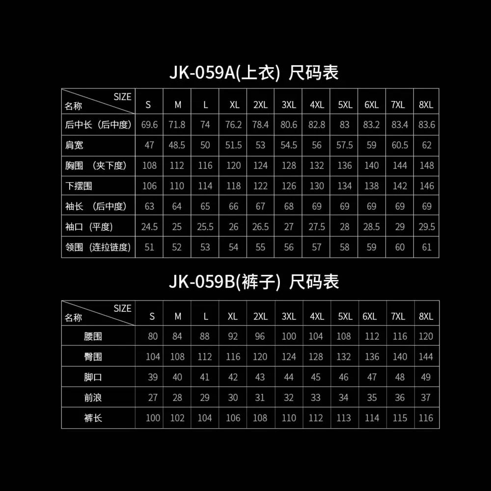 Motorbike Jacket Off-Road Riding Motorcycle Windproof Jacket Mountain Bike Cycling Fall Protection Kit Rally Suit Anti-fall