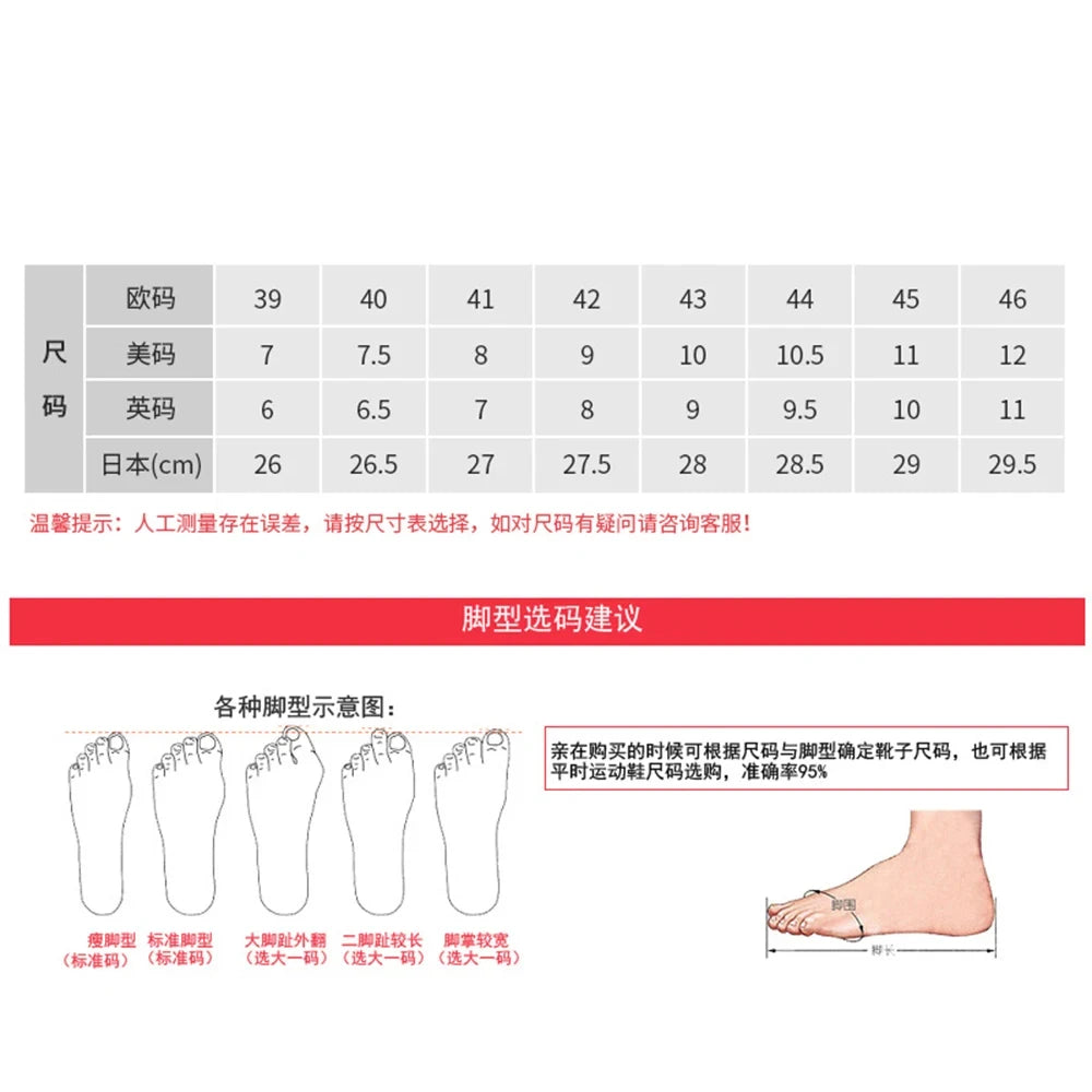 Waterproof Motorbike Boots Anti-slip Motorcycle Boots Wear-resistant Biker Protection Equipment Anti-fall Motocross Boot
