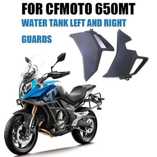 For CFMOTO 650MT 650 MT MT650 Water Tank Left And Right Guards