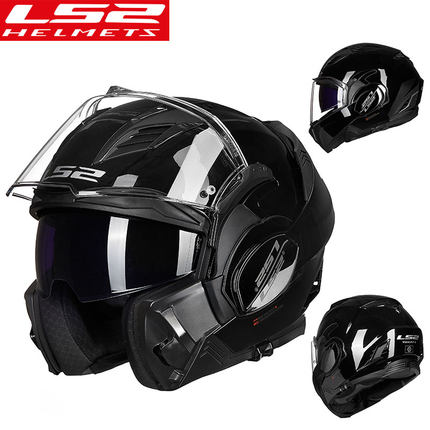 capacete de motocicleta LS2 Valiant 2 motorcycle helmet 180 degrees back somersault helmets ls2 ff900 casco moto casque