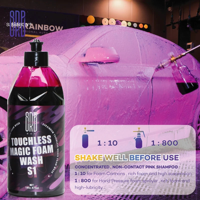 Pink Foaming Extreme Bodywash & Wax Foaming Car Wash Soap, (Works with Foam Cannons/Guns or Bucket Washes) For Cars, Trucks, RVs