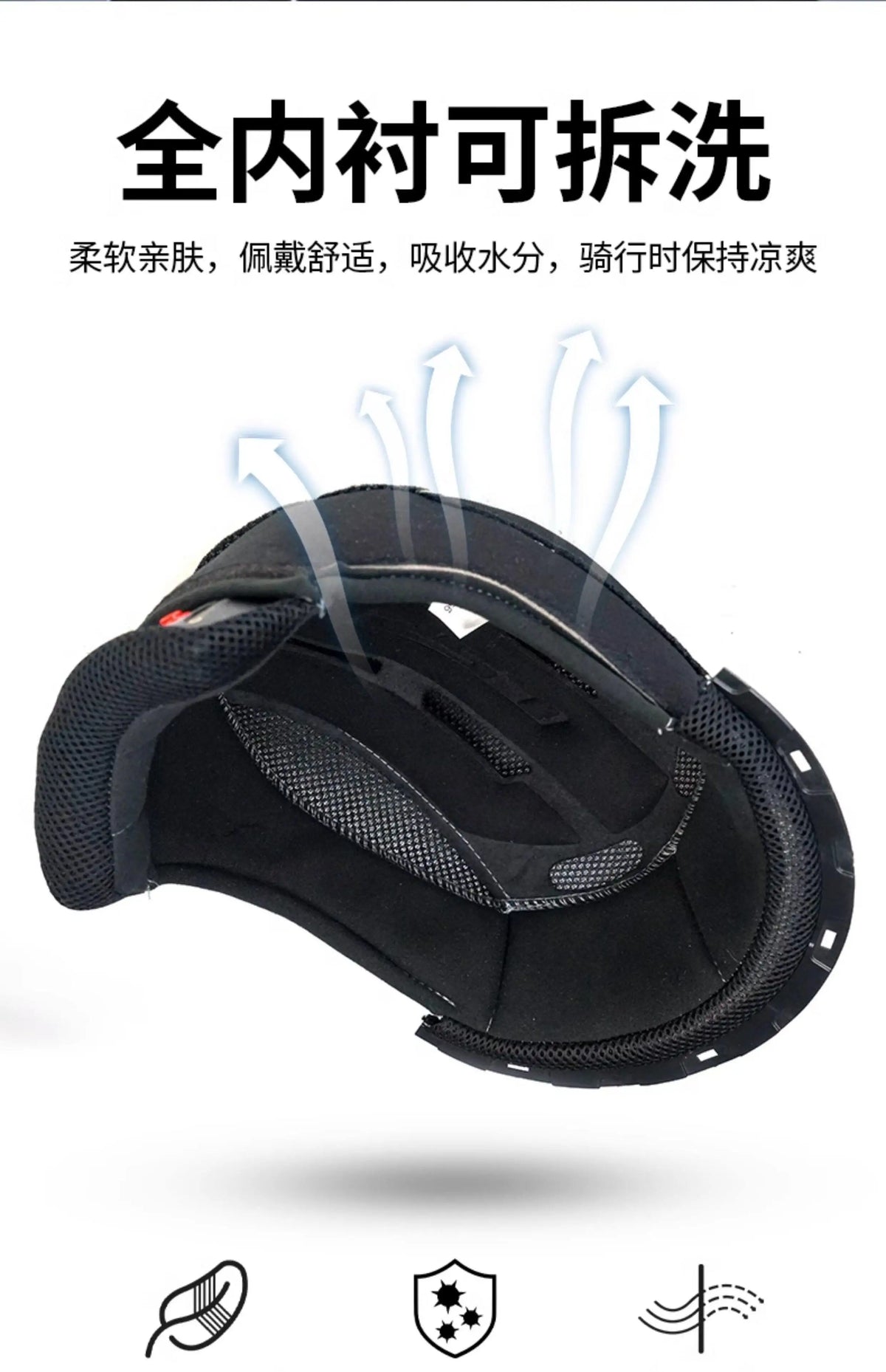 LS2 motorcycle helmet FF396 ultra-light carbon fiber full helmet summer 3C hard hat four seasons male and female locomotives