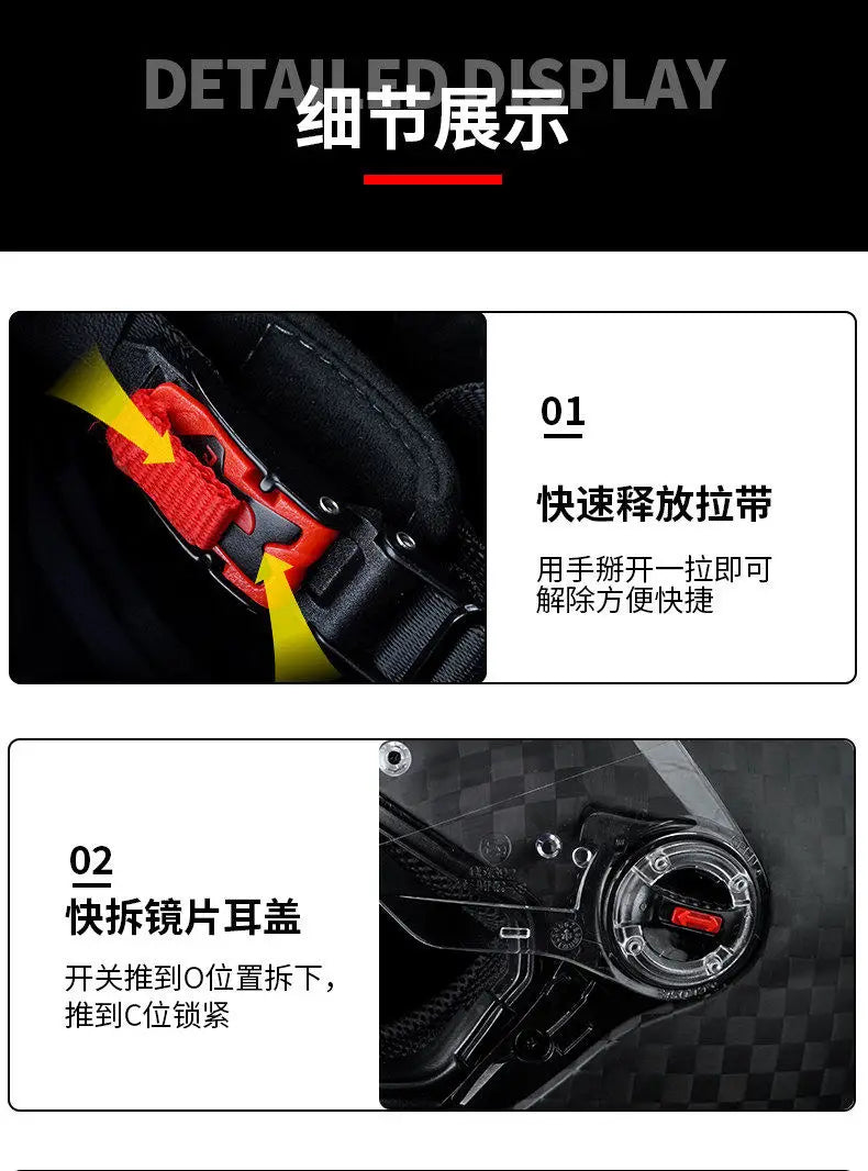 LS2 motorcycle helmet FF396 ultra-light carbon fiber full helmet summer 3C hard hat four seasons male and female locomotives