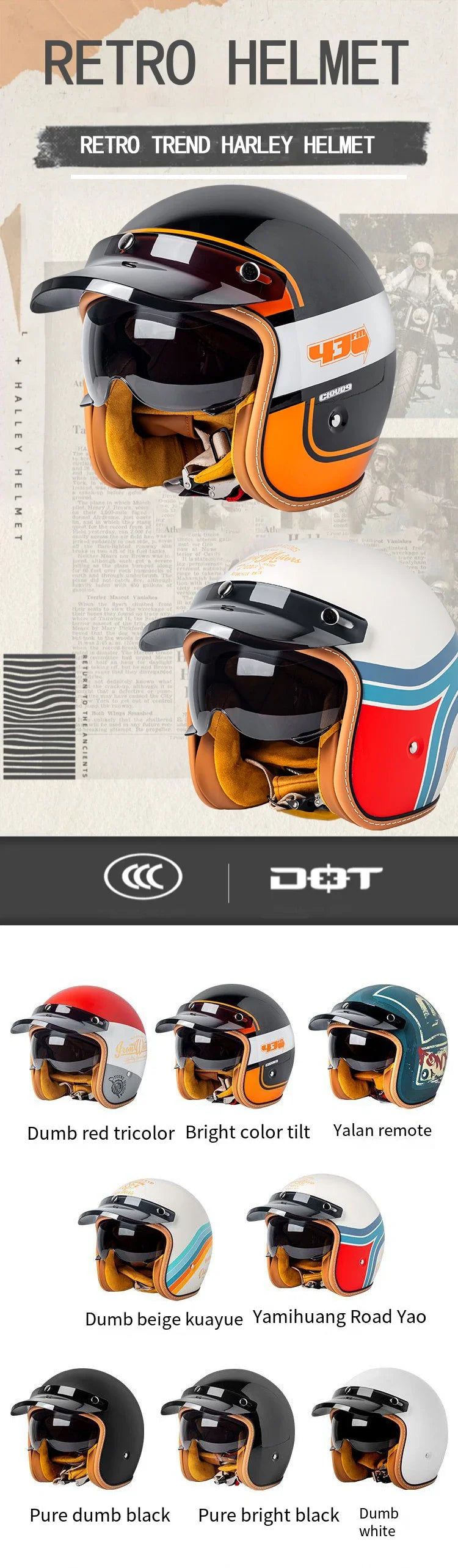 Retro Motorcycle Helmet Three-Quarter Bike Headwear for Men And Women Electric Vehicle Built-in Windshield Cruising Helmet