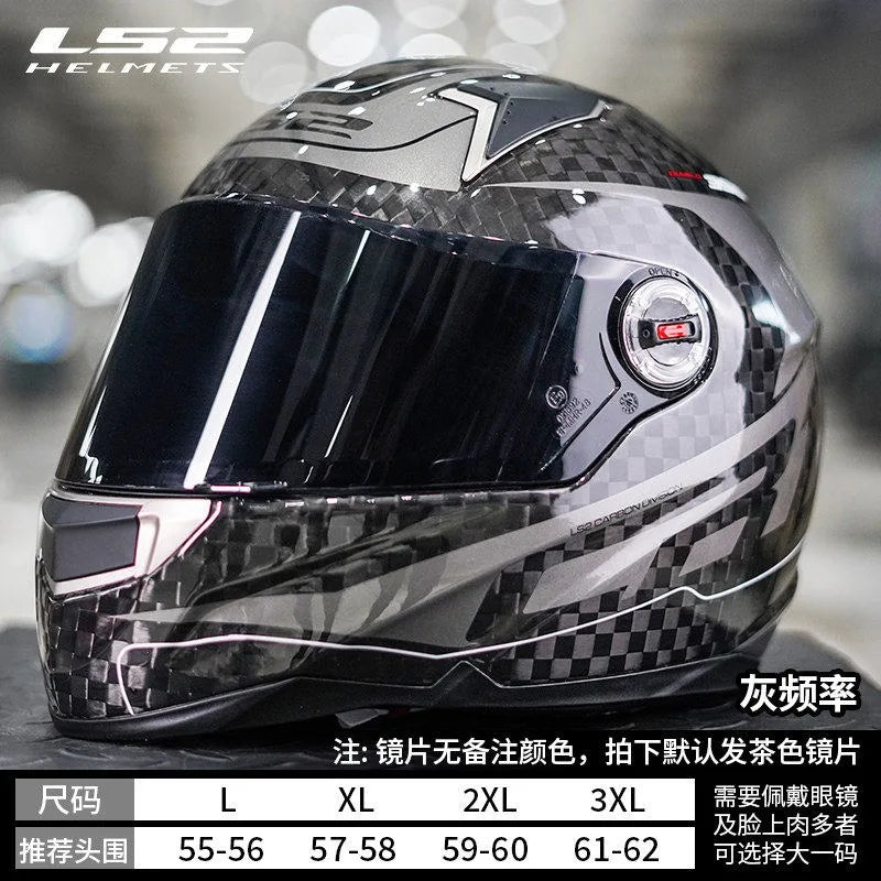 LS2 motorcycle helmet FF396 ultra-light carbon fiber full helmet summer 3C hard hat four seasons male and female locomotives