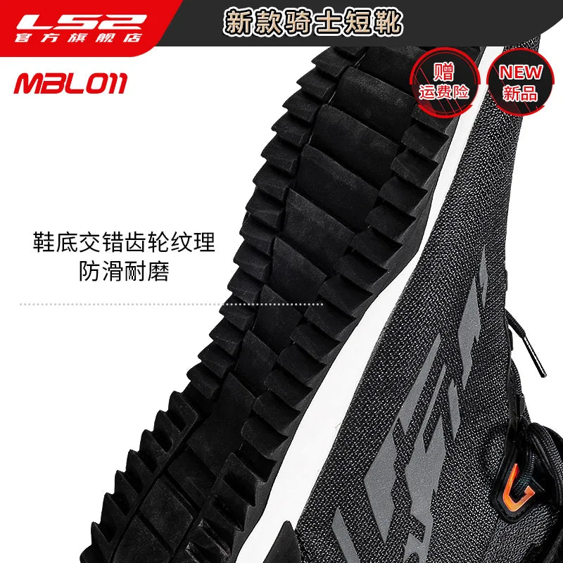 LS2 Summer Motorcycle Riding Boots Anti Fall and Wear-resistant Road Short Boots Motorcycle Travel Commuting Riding Shoes