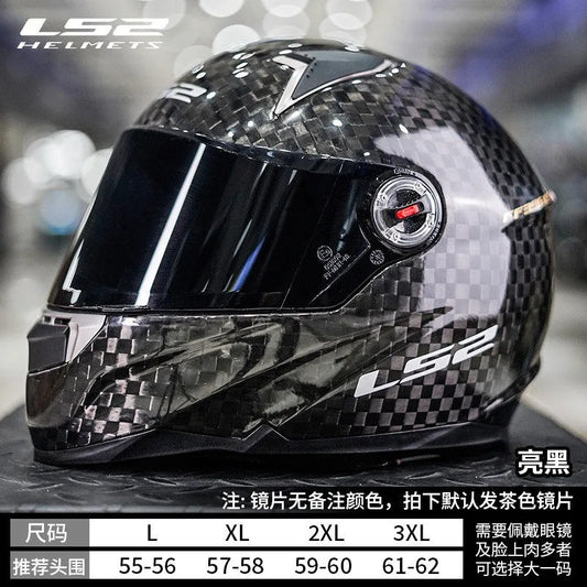 LS2 motorcycle helmet FF396 ultra-light carbon fiber full helmet summer 3C hard hat four seasons male and female locomotives
