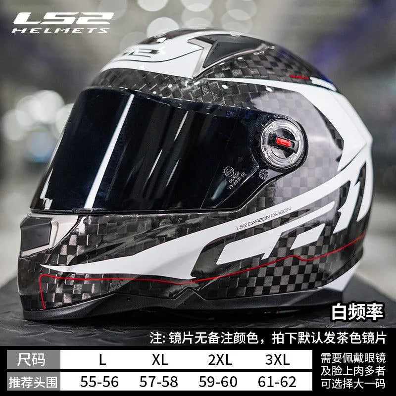 LS2 motorcycle helmet FF396 ultra-light carbon fiber full helmet summer 3C hard hat four seasons male and female locomotives