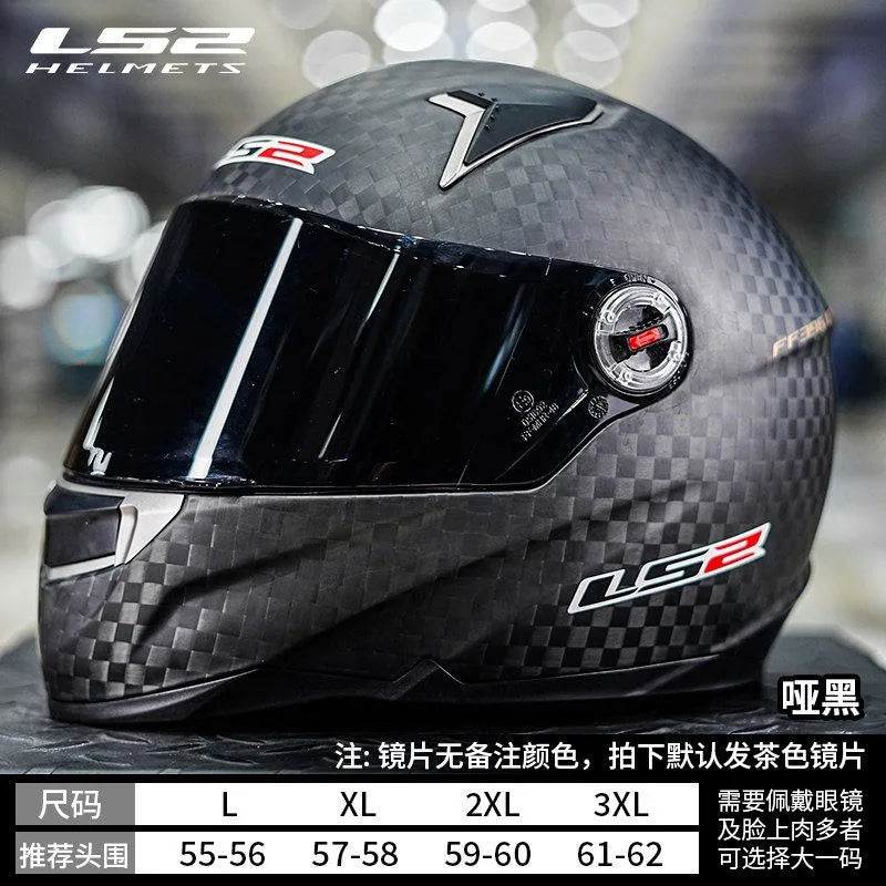 LS2 motorcycle helmet FF396 ultra-light carbon fiber full helmet summer 3C hard hat four seasons male and female locomotives