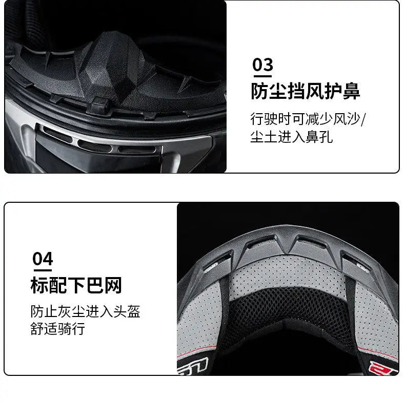 LS2 motorcycle helmet FF396 ultra-light carbon fiber full helmet summer 3C hard hat four seasons male and female locomotives